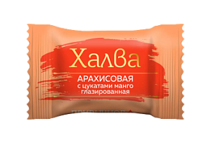Конфета халва арахисовая с цукатами апельсина глазированная Деликатесса