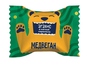 Конфета Грильяж с арахисом весовые Медвеган