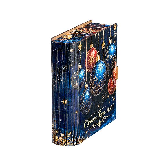 Сладкий новогодний подарок Новогодний подарок «Книга чудес малая (Мега Хит)»